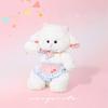 Small Sheep Plushie With Cute Design And Pp Cotton Filling For Kid Playroom