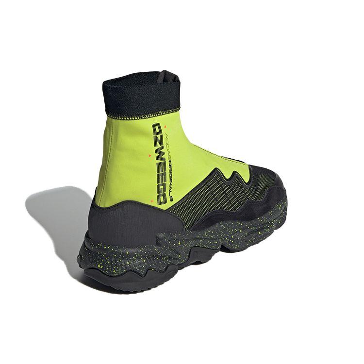 Adidas Ozweego TR STLT Black Volt Men Sneakers FV9670