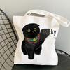 Kawaii Catshark Print Canvas Harajuku Shoulder Bag
