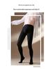 Men's Velvet Warm Leggings: Autumn & Winter 120D U-Shaped Design for a Smooth, Tight Fit