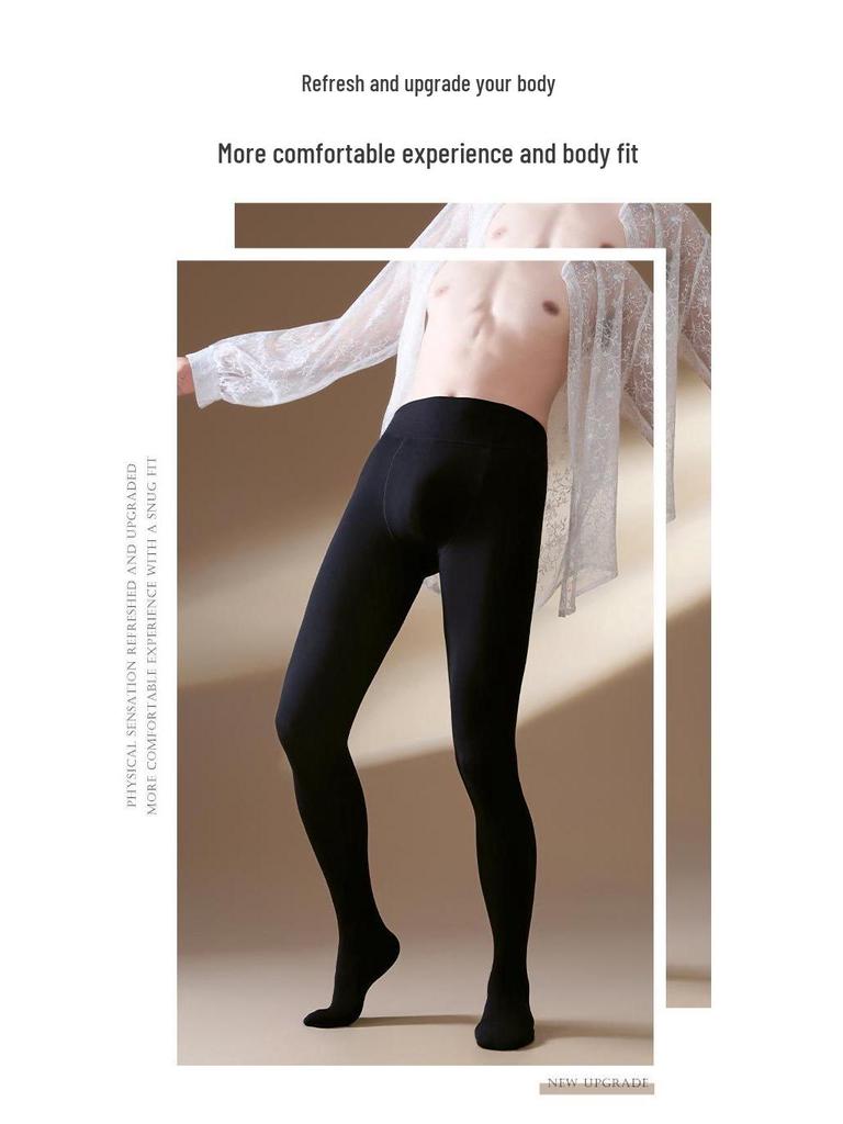 Men's Velvet Warm Leggings: Autumn & Winter 120D U-Shaped Design for a Smooth, Tight Fit
