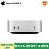 Apple Mac mini M4 Desktop PC (CN version)