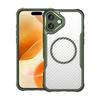 Carbon Fiber Texture MagSafe Translucent Phone Case