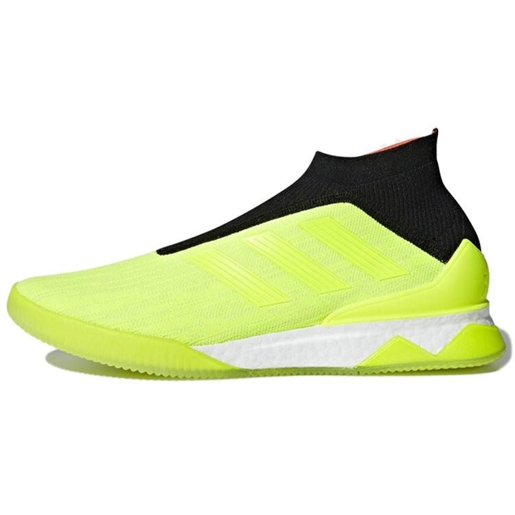 

Adidas Predator Tango 18 Tr Solar Yellow 40.5
