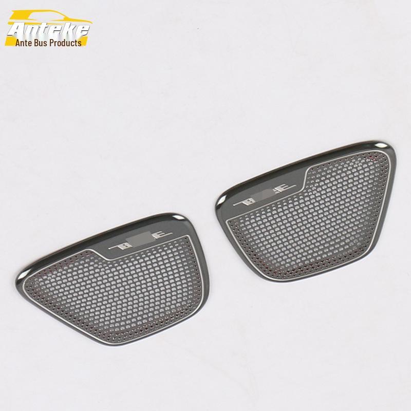 19 RX5MAX Innentürgriff Lautsprecherabdeckung Dekoration