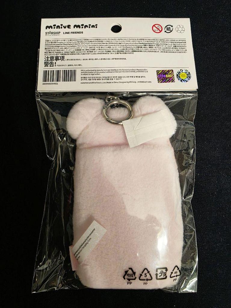 [GEBRAUCHT] IVE minive minini Iso Irani Fotohalter