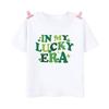 Rainbow Lucky Print Kids Shirts St Patricks Day Party Boys Girls Outfit Tshirt Holidy Child Short Sleeve Tops Toddler T Shirt