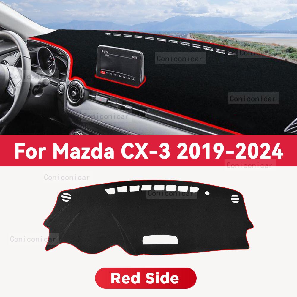 For MAZDA CX-3 CX3 2019-2024 Car Dashboard Cover Mat Sun Shade Pad Avoid Light Mat Instrument Carpet Protection Accessories