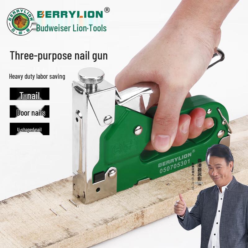 BERRYLION 1006F Gate Staples