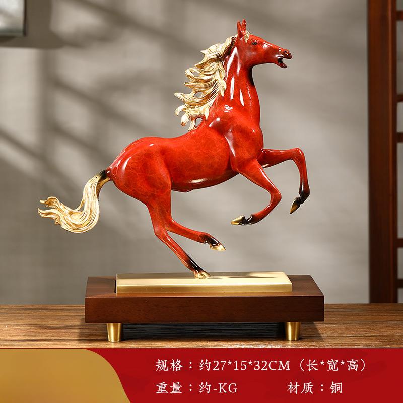 1PCS Metal Zodiac Horse Decoration Office Desktop Living Room Wine Cabinet Decoration Crafts Company Opening Gift
