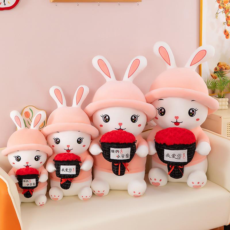Rabbit Lovethemed Rose Stuffed Animal Fluffy Short Plush Valentines Day Present