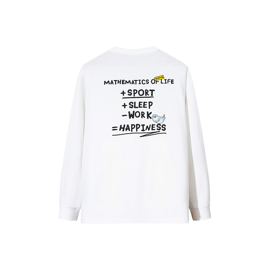 Anta X Seal Look Collaboration Life Series Comfortable Casual Round Neck Pullover Letter Loose Simple Long Sleeve Knit Sweater 172548401-1