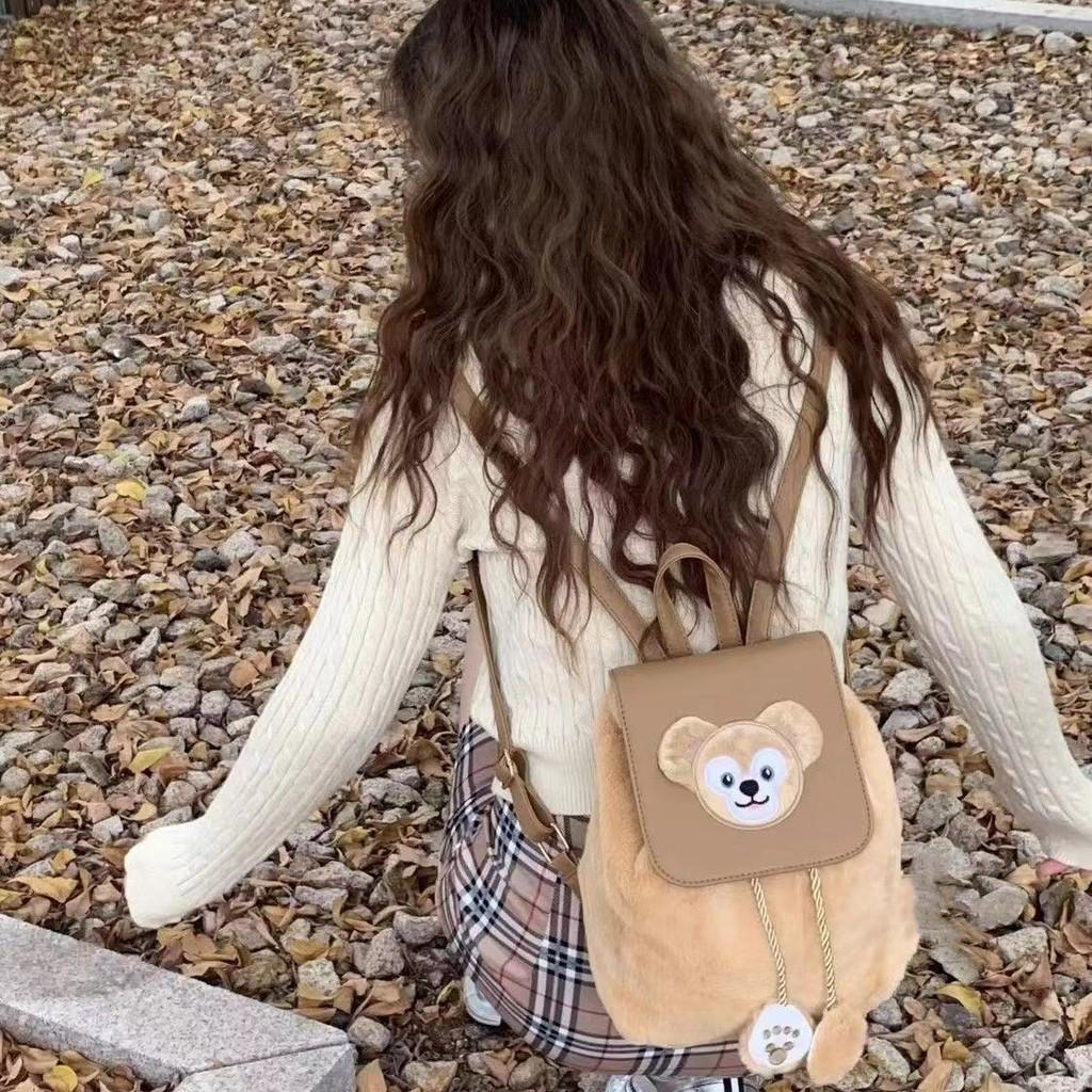 Bear Novelty Daffy Plush Backpack Girls Boys Comfortable Shoulder Straps
