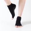 1 pár Poloviční protiskluzové uchopení na kotník Pilates Odolné bavlněné ponožky na jógu na pět prstů