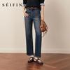 SEIFINI Women's Slim Fit Denim Baguette Jeans