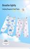 Infant Cotton Anti-Mosquito Summer Lantern Pants - Unisex