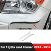 Front Bumper Corner Cover Trim For Toyota Land Cruiser FJ200 LC200 2013 2014 Chrome Car Head Fog Light Lamp Strip Accessories