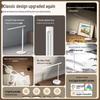 Xiaomi Mijia 1S Enhanced Smart LED Desk Lamp