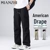 Men's American Style Outdoor Cargo Pants