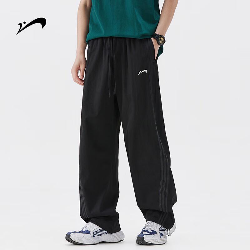 Guirenniao High Street Loose Straight Leg Casual Pants