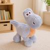 20cm Cartoon Cute Hot Selling Dinosaur Plush Doll Colorful Tyrannosaurus Pterosaur Animal Stuffed Toy Home Decor Gift For Kids