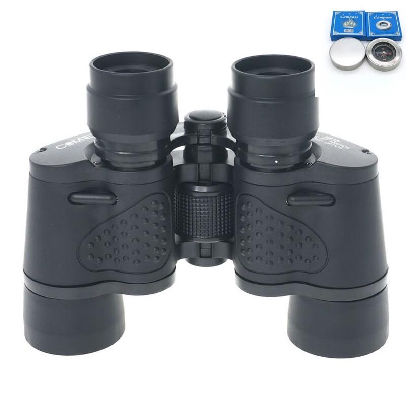 

KunGuang HongFeng 7x35 HD Binoculars with Compass 7x35