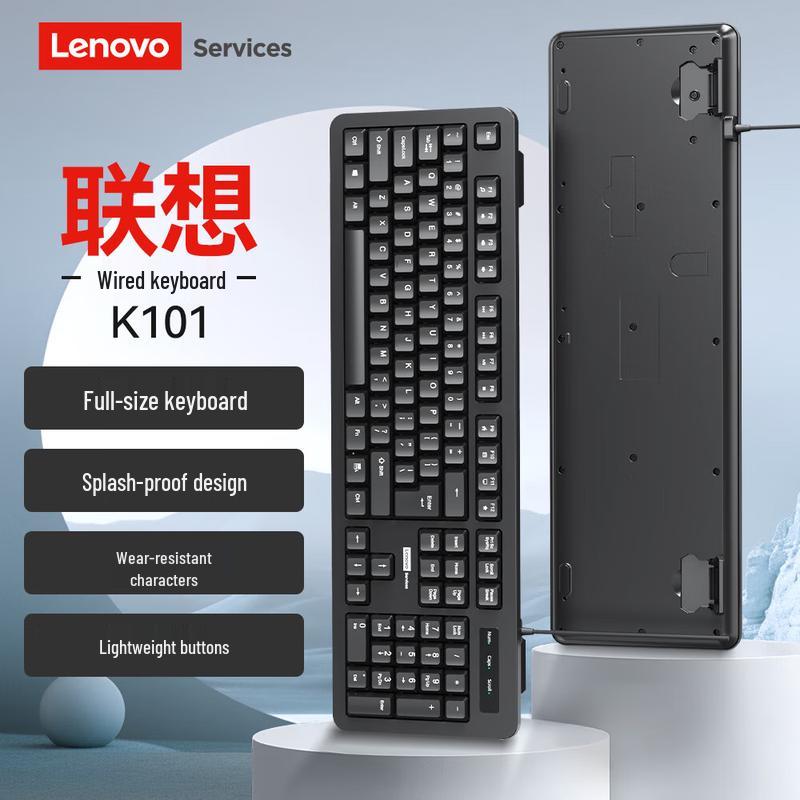 Lenovo K101 Wired Keyboard