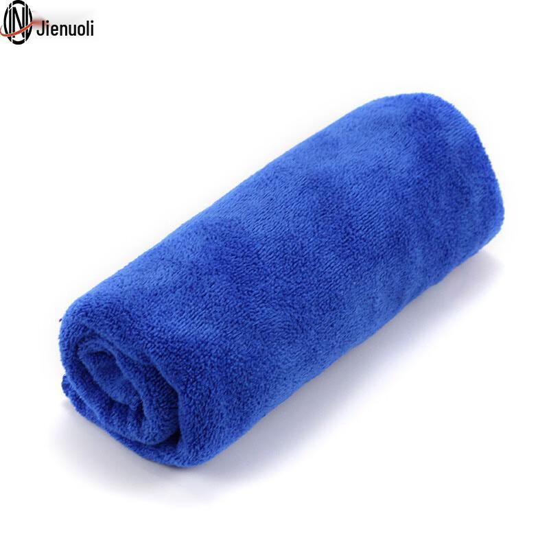 JNL N90183 Microfiber Car Wash Towel Set