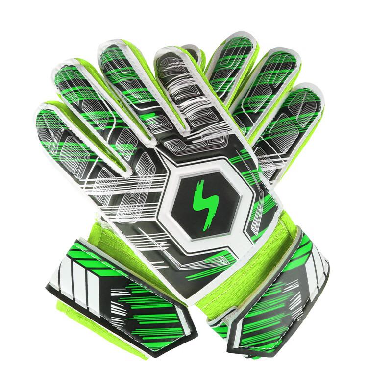 TULX Kids  Football Goalkeeper Gloves