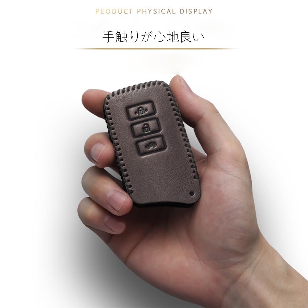 Just UUU-887 Lexus Key Case, NX Lexus, Key Cover, RX Key Cover, UX Key