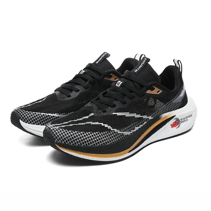 New style pro Running shoes Men's shoes Racing Breathable shock-absorbing carbon plate ultralight student sports shoes
