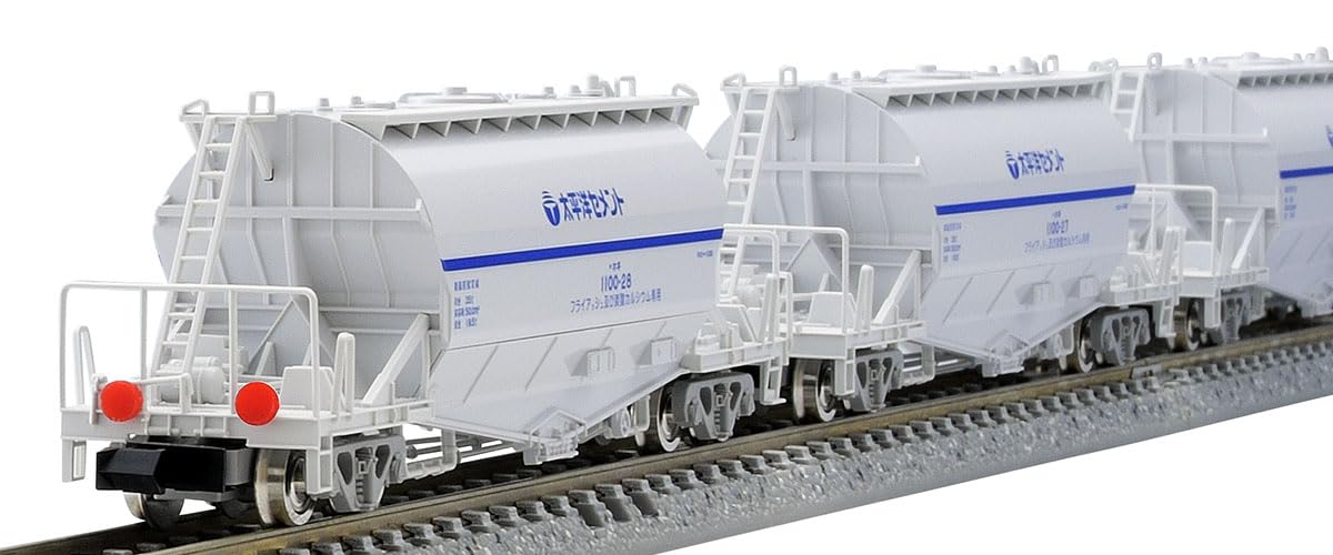 

TOMIX N gauge privately owned Hoki 1100 type freight car set model railway freight car 97602