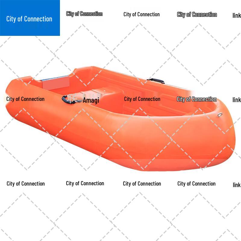 Lianzhicheng Double-layer PE Fishing Boat