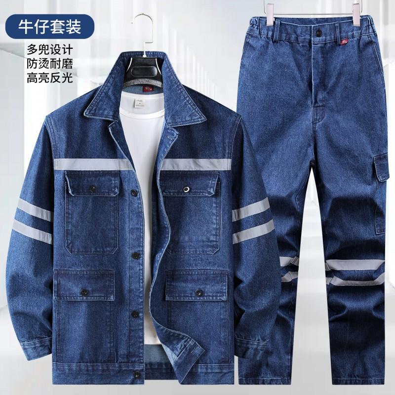 

Denim Worksuit Suit Men s Reflective Strip Welding Anti-scalding Wear-resistant Thickened Canvas Miners labor Protection 165 Suggestion 100-110 kg