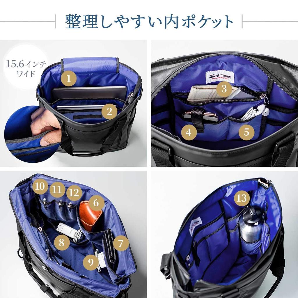 SANWA DIRECT FIRST DOWN Tote 18 A4 Laptop Verstellbar 20L 3-Wege Tasche, Fächer, Wasserabweisend, Herren, Größe, 15,6-Zoll Kapazität, Henkel, Kapazität,