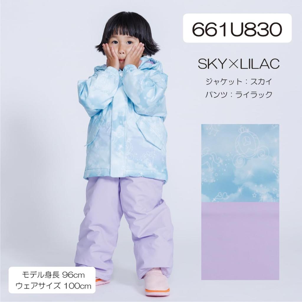 [Onyon] Dětský lyžařský komplet pro dívky, modrý, 120