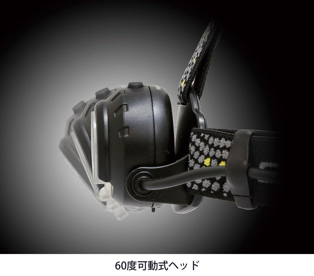 GENTOS LED USB 500 6 Hours of Operational Run Rear View Requires Rechargeable Battery or 3 AA ANSI Compliant HLP-1805 Headlamp, Rechargeable, Lumens,