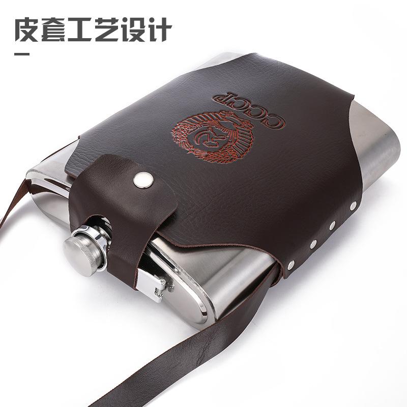 304 stainless steel flat wine jug, portable outdoor metal wine bottle wine glass wine set