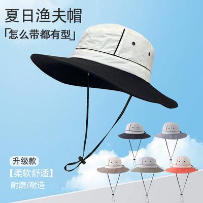 Outdoor Sunscreen Bucket Hat Quick-drying Breathable Sun Hat Spring and Summer Light and Waterproof Outdoor Camping Hiking Hat