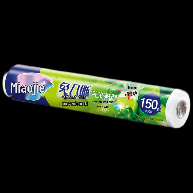 Miaojie Easy-Tear PE Cling Film