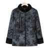 Hodo Women's Elegant Chinese Style Padded Winter Jacket