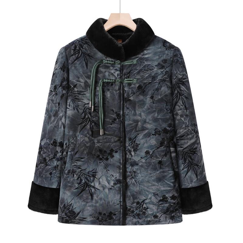 Hodo Women's Elegant Chinese Style Padded Winter Jacket