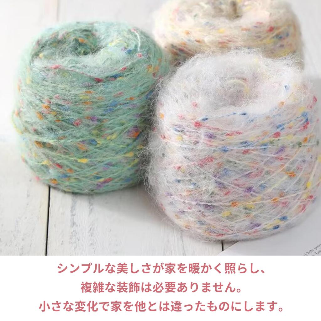 CAPASTEC Wool Mohair Colorful Knitting Extra 100g Per Fluffy Medium Easy To Rose for Handmade Scarves Pom-Pom Yarn, Yarn, Thick, Decorative, Ball,