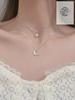 Star and Moon Pendant Necklace for Women, Elegant Jewelry for Daily Wear