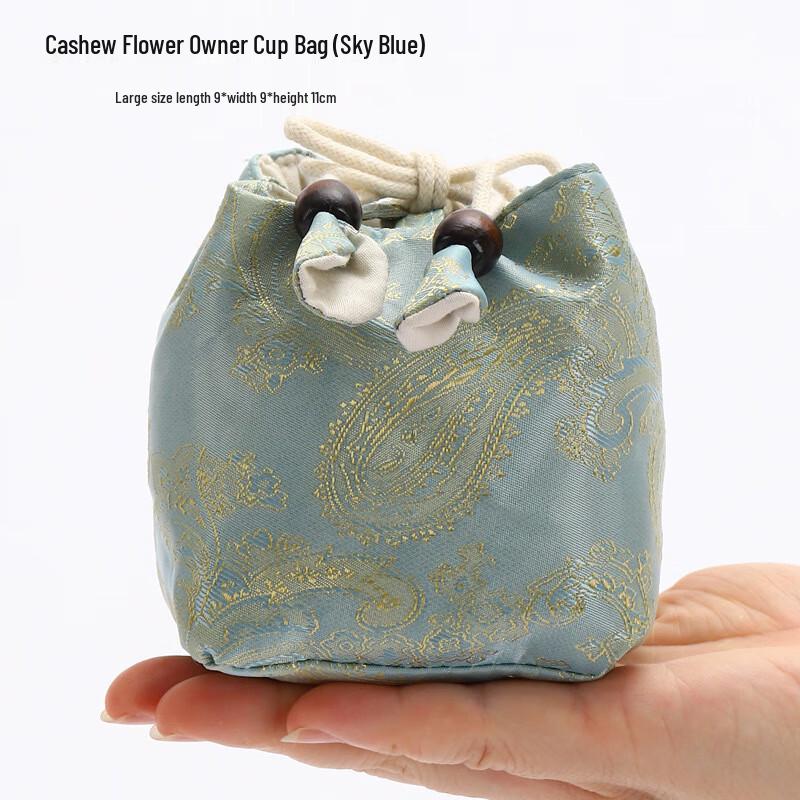 

Shangqi Paisley Tea Set Storage Bag