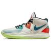 Kyrie Infinity 'Chinese New Year' Men's DH5388-001