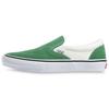 Slip On Turn Fur Splicing Low Top Casual Canvas Skate Shoes Unisex Retro Green VN0A5FCA3JD