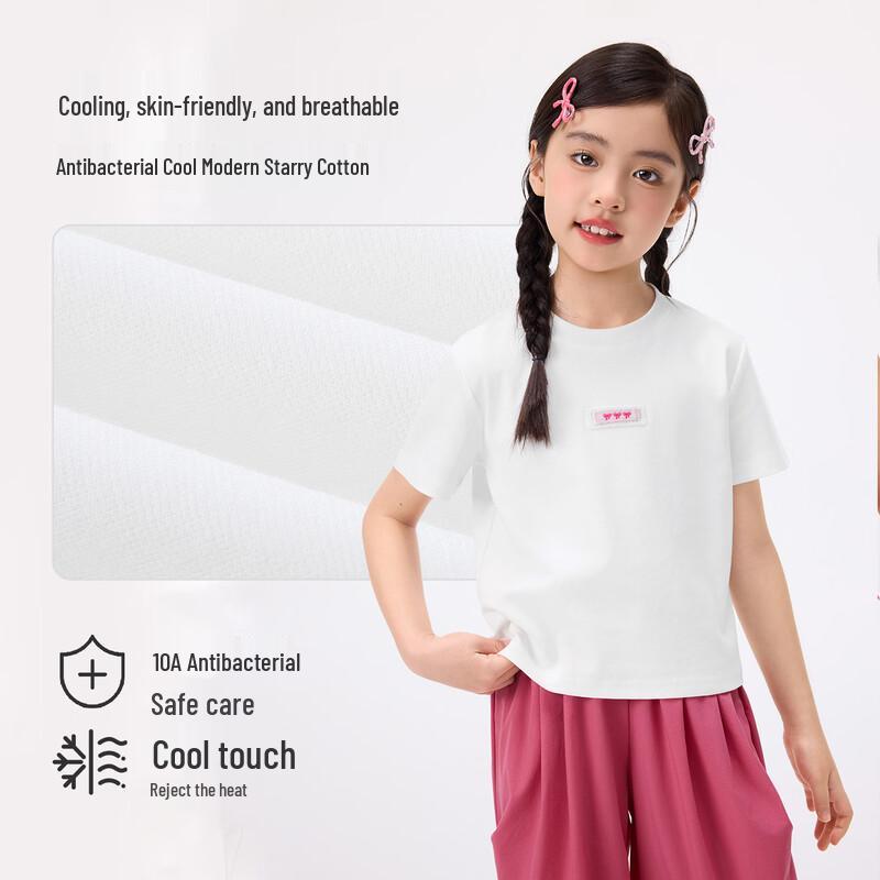 Xiaoyinman Girls' Breathable Antibacterial Short-Sleeve T-Shirt