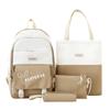 Primary and Secondary School Students' School Bag Tutoring Bag Four Piece Korean Version Small Fresh Large Capacity Backpack Student School Bag