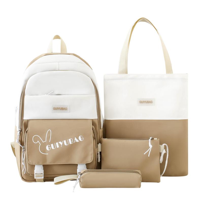 Primary and Secondary School Students' School Bag Tutoring Bag Four Piece Korean Version Small Fresh Large Capacity Backpack Student School Bag